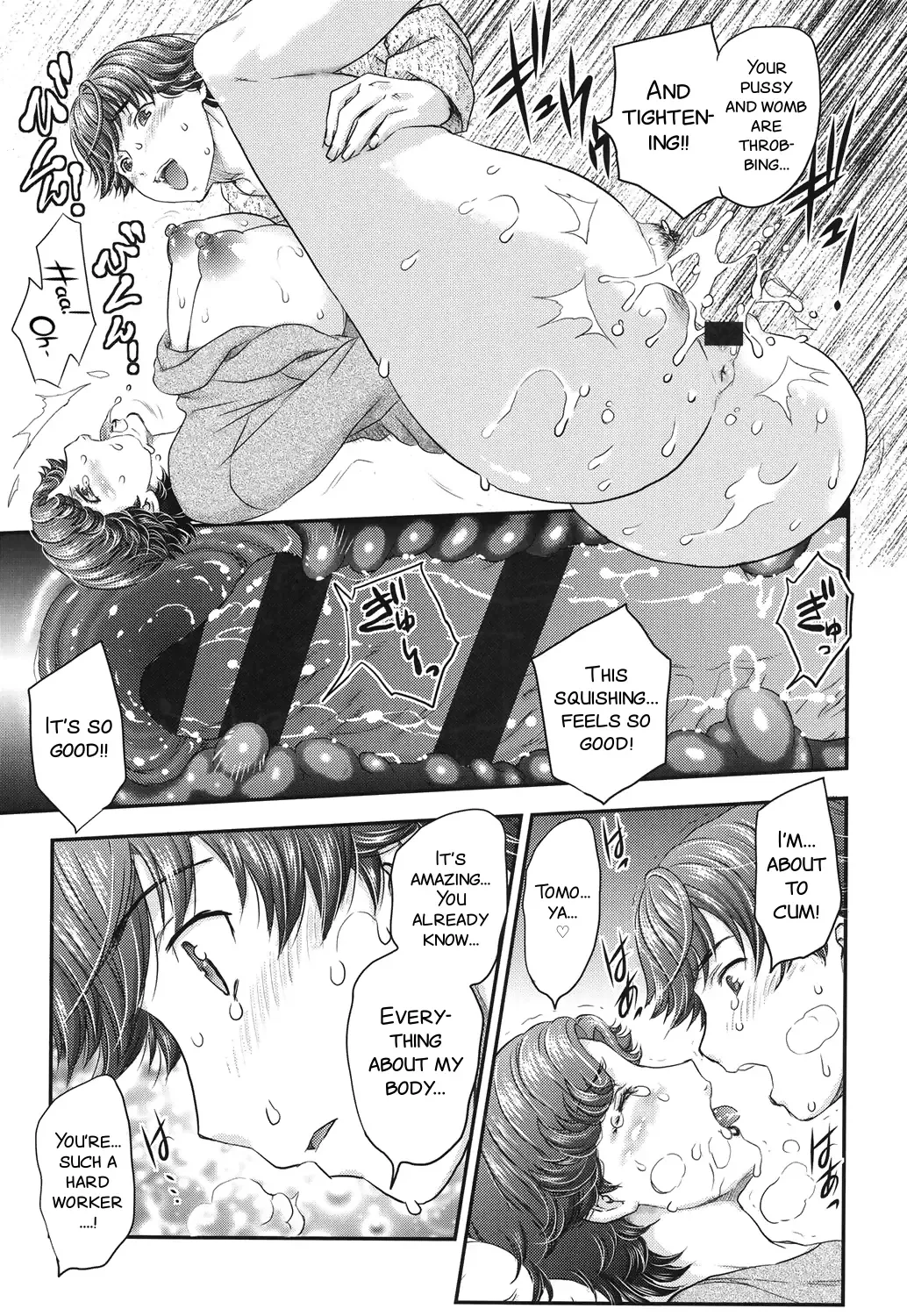 [Hiryuu Ran] Mitsu no Tsuki Ch. 2-4 Fhentai - Page 45