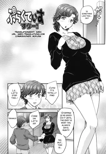 [Hiryuu Ran] Mitsu no Tsuki Ch. 2-4 Fhentai - Page 20