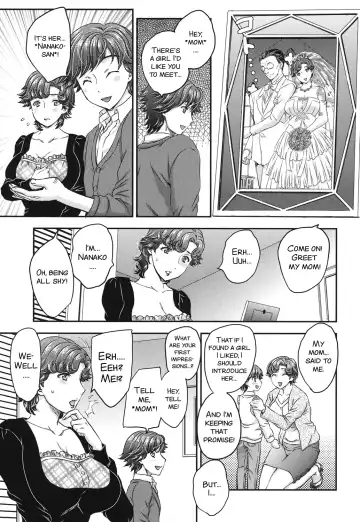 [Hiryuu Ran] Mitsu no Tsuki Ch. 2-4 Fhentai - Page 21