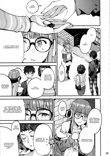 [Azukiko] Kawakami Sensei to Futaba no Himitsu Kojin Jugyou Fhentai - Page 29