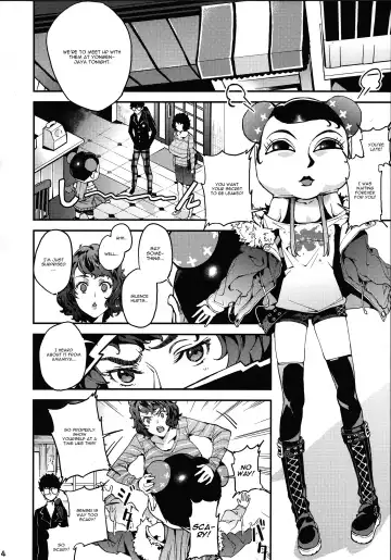 [Azukiko] Kawakami Sensei to Futaba no Himitsu Kojin Jugyou Fhentai - Page 4