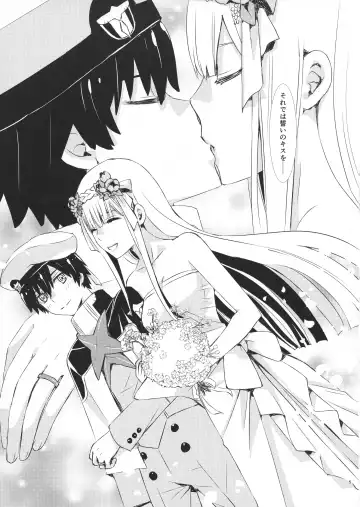 [Enu] Bokutachi ni Yadorigi no Shukufuku o Fhentai - Page 5