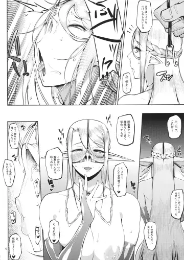 [Arai Taiki] Kago no Naka no Tori Daiisshuu Fhentai - Page 36