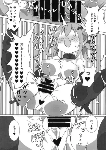 [Gedou Danshaku] Dai Akuma tai SEX kyoudan Fhentai - Page 12
