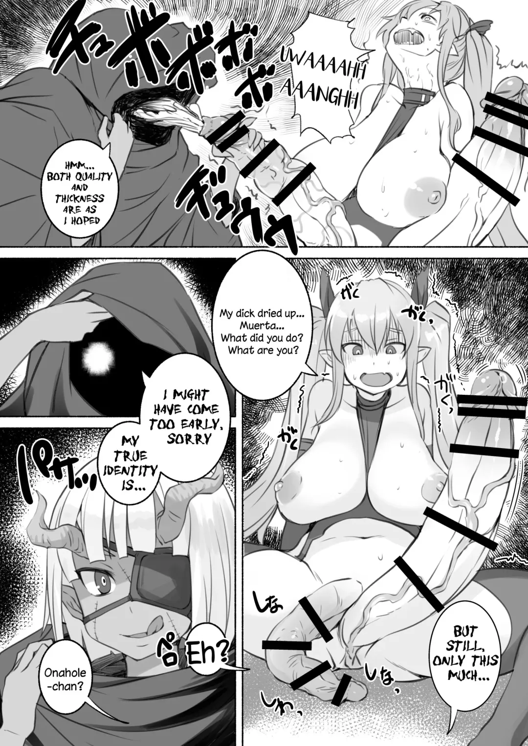[Bosshi] Inma-san no Onaho Jijou Fhentai - Page 17