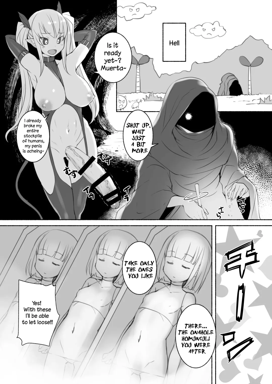 [Bosshi] Inma-san no Onaho Jijou Fhentai - Page 5