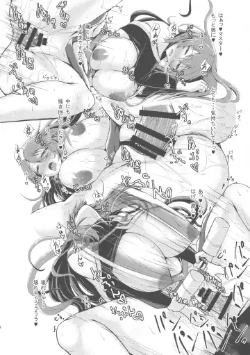 [Seres Ryu] Uchi no Servant ga Onnanoko ni Nacchatta no de Ecchi Shichau Hon Fhentai - Page 10