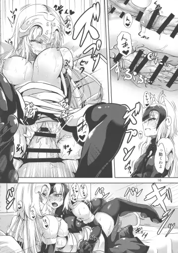[Hakomaru] Nekomimi Jeanne Alter to Jeanne no Nyannyan Jouji Fhentai - Page 15