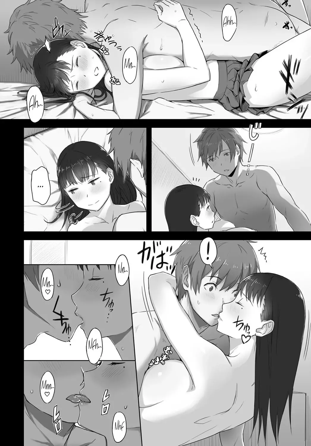 [Utsutsu Minoru] Boku no Shiranai Kimi no Kao Fhentai - Page 14