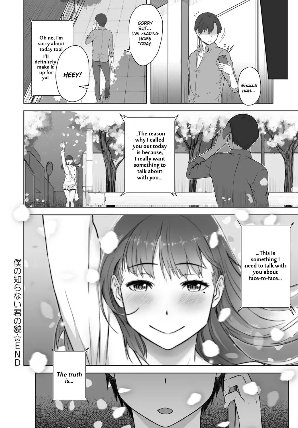 [Utsutsu Minoru] Boku no Shiranai Kimi no Kao Fhentai - Page 26