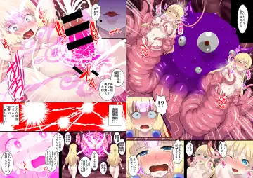 [Ryunosuke] Fukushuu no Elf Lieselotte 2 ~Futanari Kaizou de Boshi Sennou Les Rape!~ Fhentai - Page 49