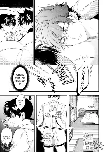 [Huduki Roa] Sora to Umi no Kyoukaisen no Hate (decensored) Fhentai - Page 23