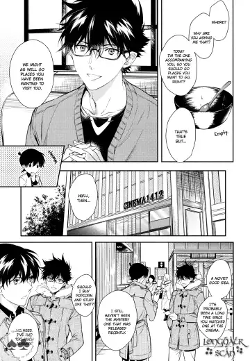 [Huduki Roa] Sora to Umi no Kyoukaisen no Hate (decensored) Fhentai - Page 39