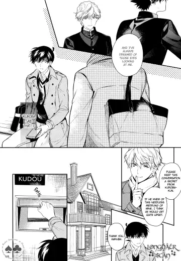 [Huduki Roa] Sora to Umi no Kyoukaisen no Hate (decensored) Fhentai - Page 64