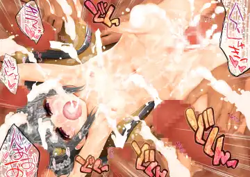 [Endou Hiroto] Aishite!! Homun Bessatsu Teen no Yaruki! Sono Ni Sakura no Juninin to Hatsutaiken Fhentai - Page 27