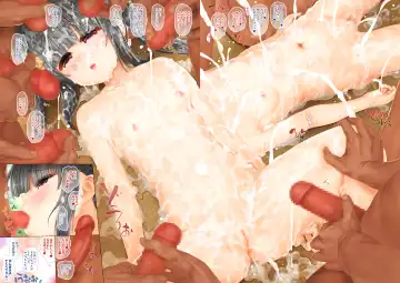 [Endou Hiroto] Aishite!! Homun Bessatsu Teen no Yaruki! Sono Ni Sakura no Juninin to Hatsutaiken Fhentai - Page 38