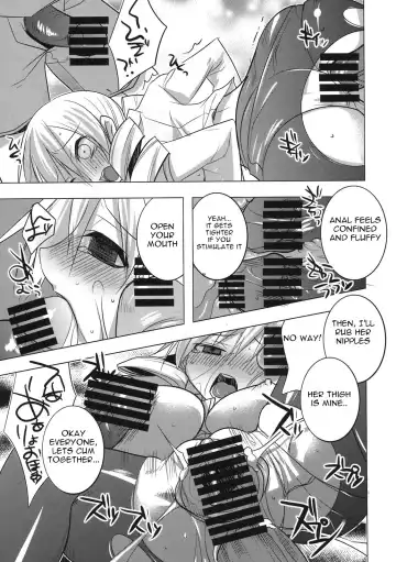 [Tokita Monta] Saikin Seifuku no Mune ga Kitsuku nattekite Okomari no Yousu no Mami-san. Fhentai - Page 15