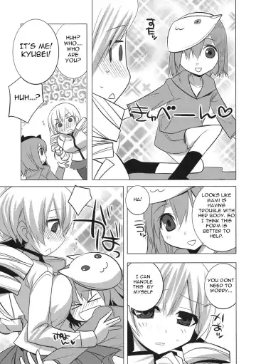 [Tokita Monta] Saikin Seifuku no Mune ga Kitsuku nattekite Okomari no Yousu no Mami-san. Fhentai - Page 5