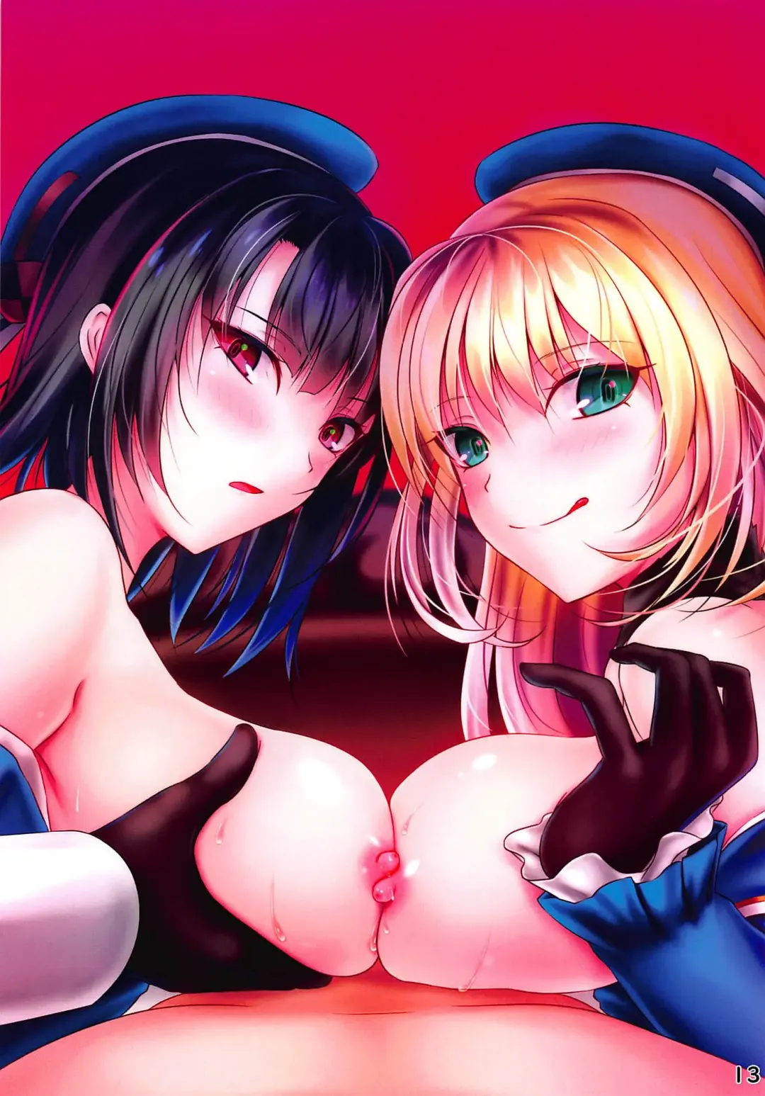 [Akeyama Kitsune] Kannyuu Tsumamigui Fhentai - Page 12