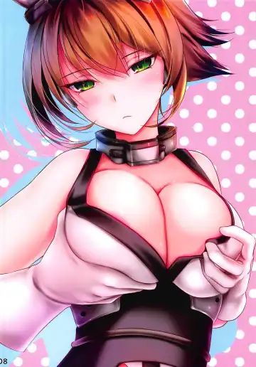 [Akeyama Kitsune] Kannyuu Tsumamigui Fhentai - Page 7