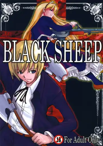 Read [Amano Kazumi - Isana] Black Sheep - Fhentai