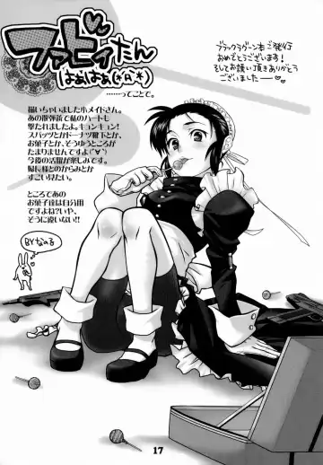 [Amano Kazumi - Isana] Black Sheep Fhentai - Page 16