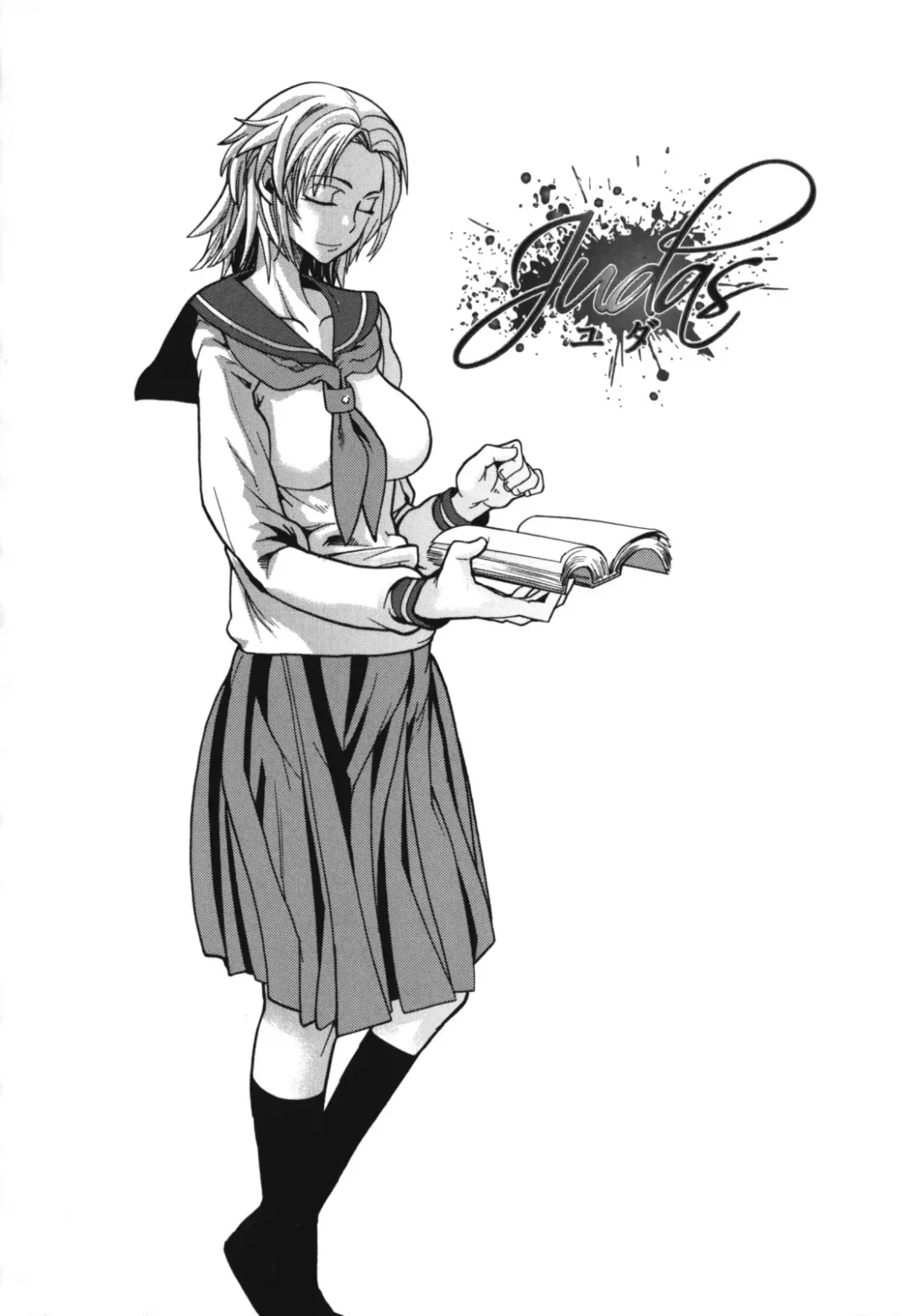 [Tomoe Tenbu] Wise Ass Fhentai - Page 154