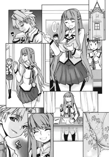 [Tomoe Tenbu] Wise Ass Fhentai - Page 68