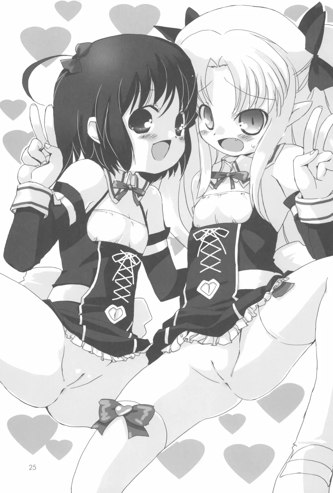 [Hormone Koijirou - Marcy Dog] Lotte no Omocha ni Naritai Kessei Kaisan Fhentai - Page 27