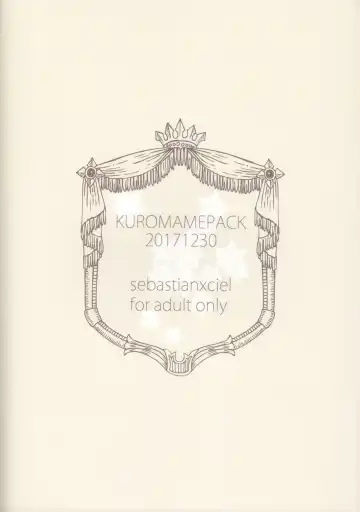 [Kuromame] Piette Fhentai - Page 18