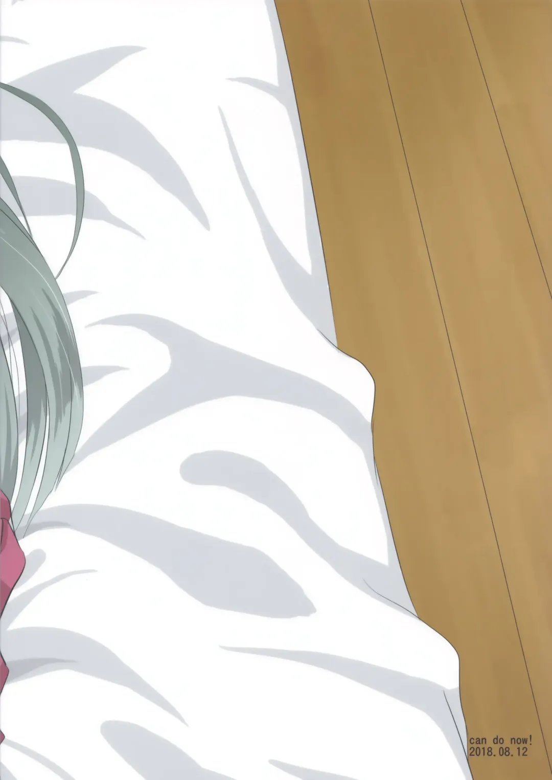 [Minarai Zouhyou] Hayashimo to hajimete no Fhentai - Page 26