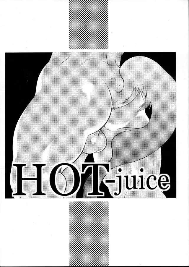 [Aoi Takayuki] Hot Juice Fhentai - Page 1