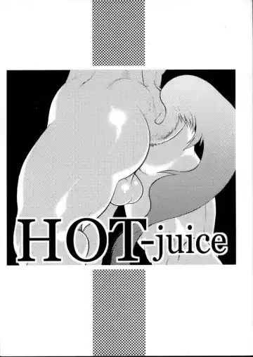 Read [Aoi Takayuki] Hot Juice - Fhentai