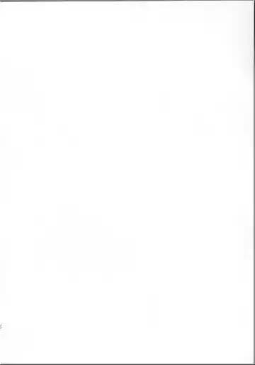 Angel Hearts Volume II Fhentai - Page 23