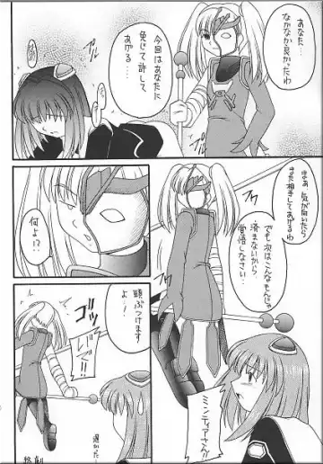 Angel Hearts Volume II Fhentai - Page 43