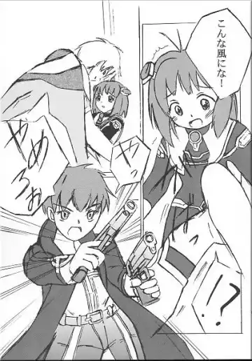 Angel Hearts Volume II Fhentai - Page 48