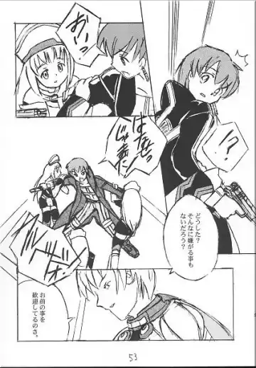 Angel Hearts Volume II Fhentai - Page 50