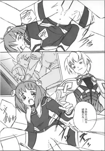 Angel Hearts Volume II Fhentai - Page 55