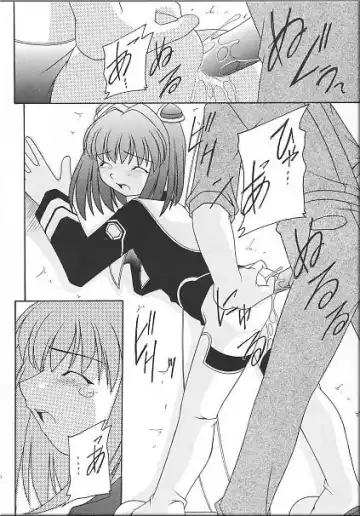 Angel Hearts Volume II Fhentai - Page 85