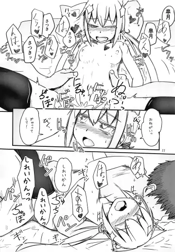 [Sin Iti] Nekomimi Satsuki to Ecchi Suru Hanashi Fhentai - Page 21