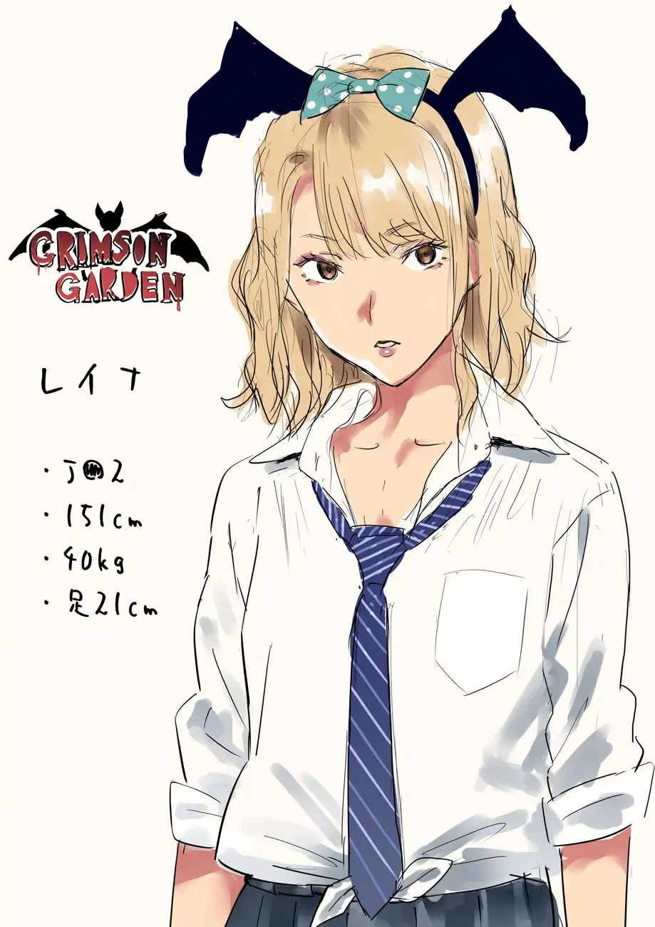 [Yukiyoshi Mamizu] EXCITING REFLEXOLOGY Fhentai - Page 26