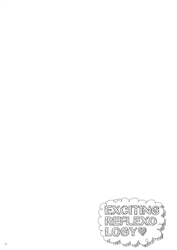 [Yukiyoshi Mamizu] EXCITING REFLEXOLOGY Fhentai - Page 3