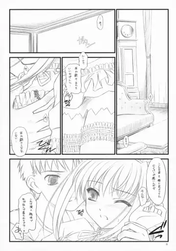 [Inoue Tommy] Babys Breath Fhentai - Page 5