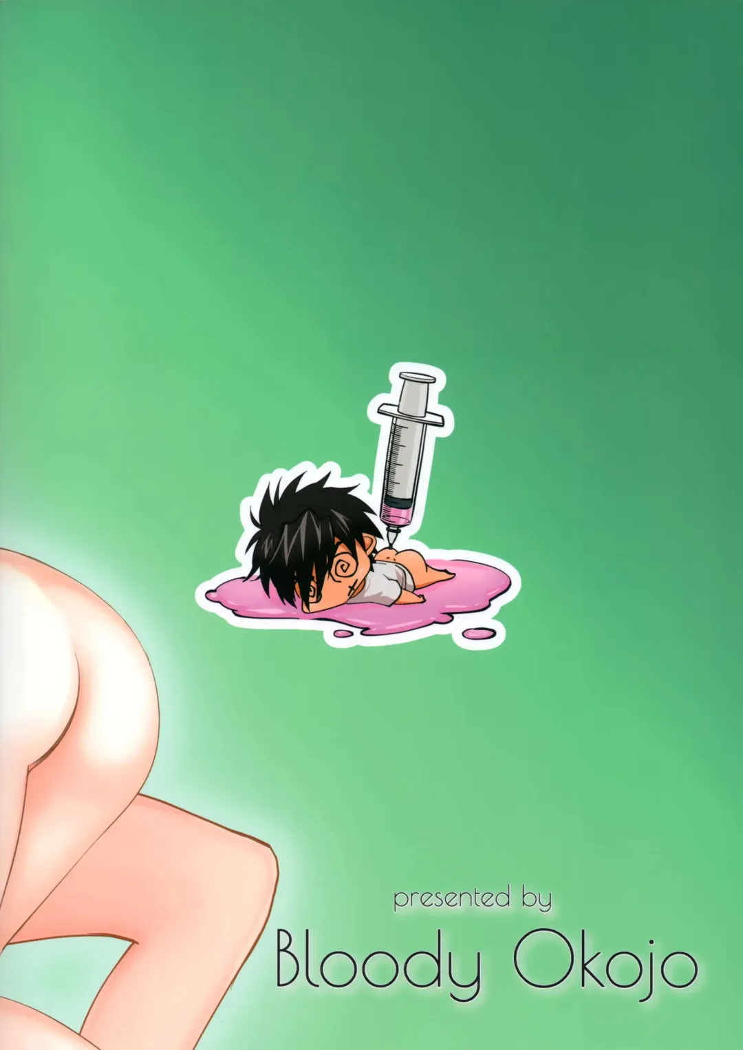 [Mojyako] Warito Ero na Sentaichou no Ichiya Fhentai - Page 26