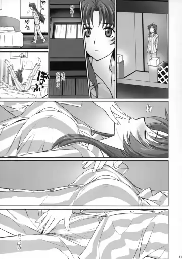 [Mojyako] Warito Ero na Sentaichou no Ichiya Fhentai - Page 10