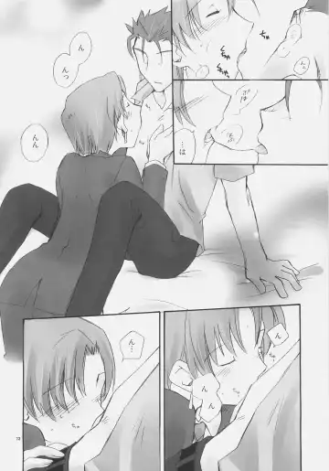 [Haizumi Natsuki] CHARM*ING Fhentai - Page 11