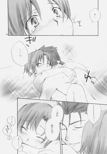 [Haizumi Natsuki] CHARM*ING Fhentai - Page 29