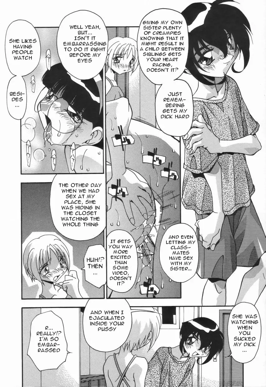 [Hindenburg] Kyoudai no Niku Lynch | Lynching of brother and sister Fhentai - Page 108