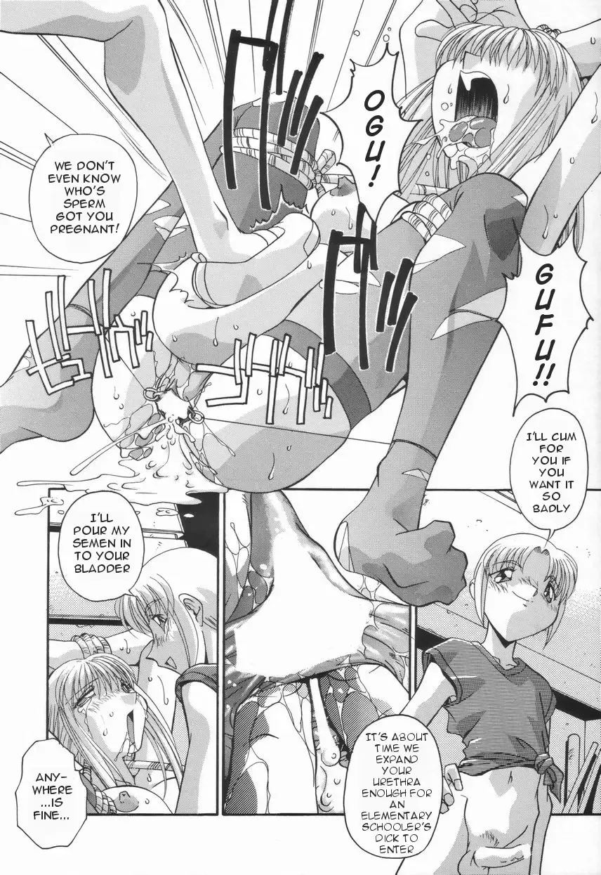 [Hindenburg] Kyoudai no Niku Lynch | Lynching of brother and sister Fhentai - Page 78