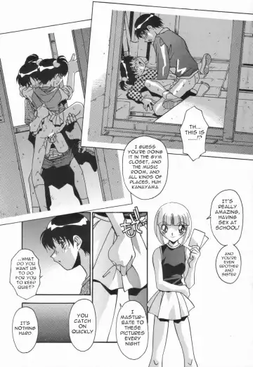 [Hindenburg] Kyoudai no Niku Lynch | Lynching of brother and sister Fhentai - Page 138